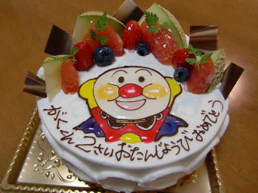 ２歳のケーキ