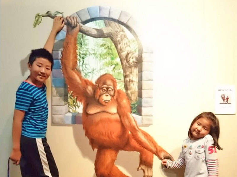 トリックアート2