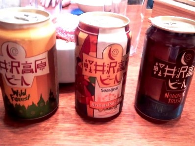 141226_1736~01軽井沢ビールブログ.jpg