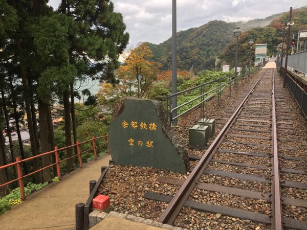rblog-20181105063103-08.jpg