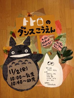 画像 1703小.JPG
