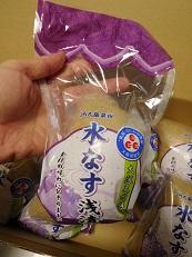 DSCN1039.JPG