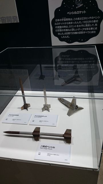 2014-09-05 11.21.11.jpg