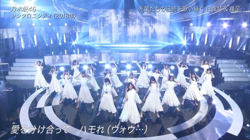 ☆乃木坂46♪『THE MUSIC DAY 2023』集合写真公開