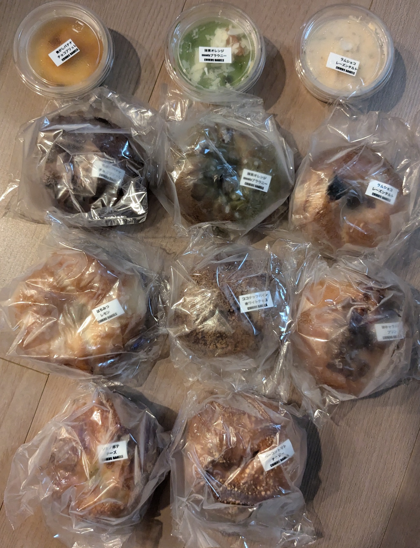愛知県ベーグル専門店チコスベーグルの通販　初夏の装い Fresh summer Beginningセット