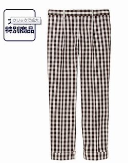 チェックパンツ.jpg