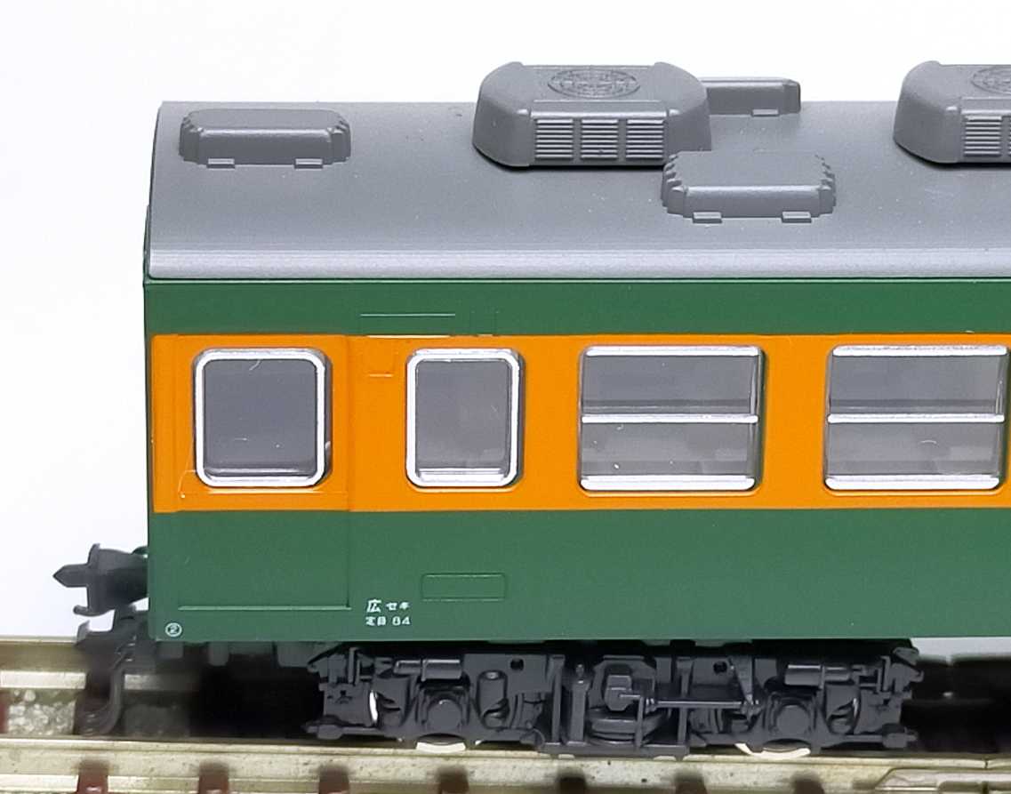 Amazon.co.jp: KATO 新快速 153系 低運転台 6両セット 10‐344