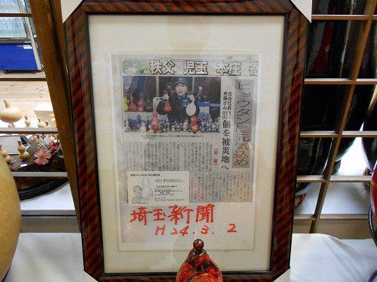 DSCN1146.jpg