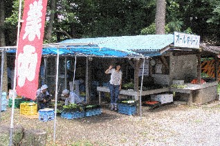 121116yamamise.JPG