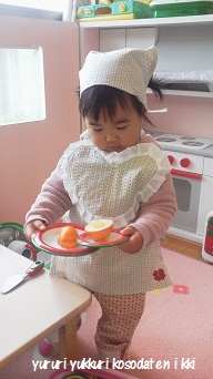 2012120614330000.jpg