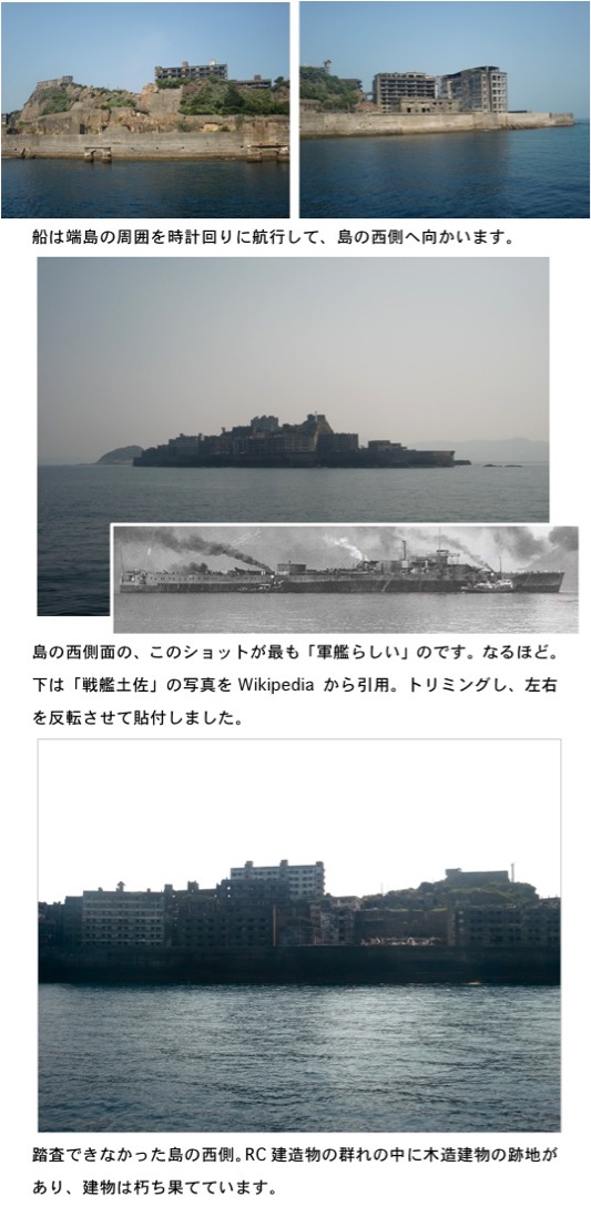 2014.04.23-111.jpg