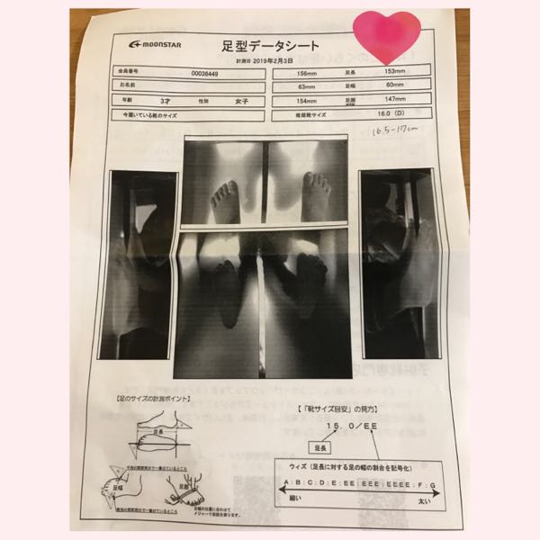 rblog-20190204233431-03.jpg