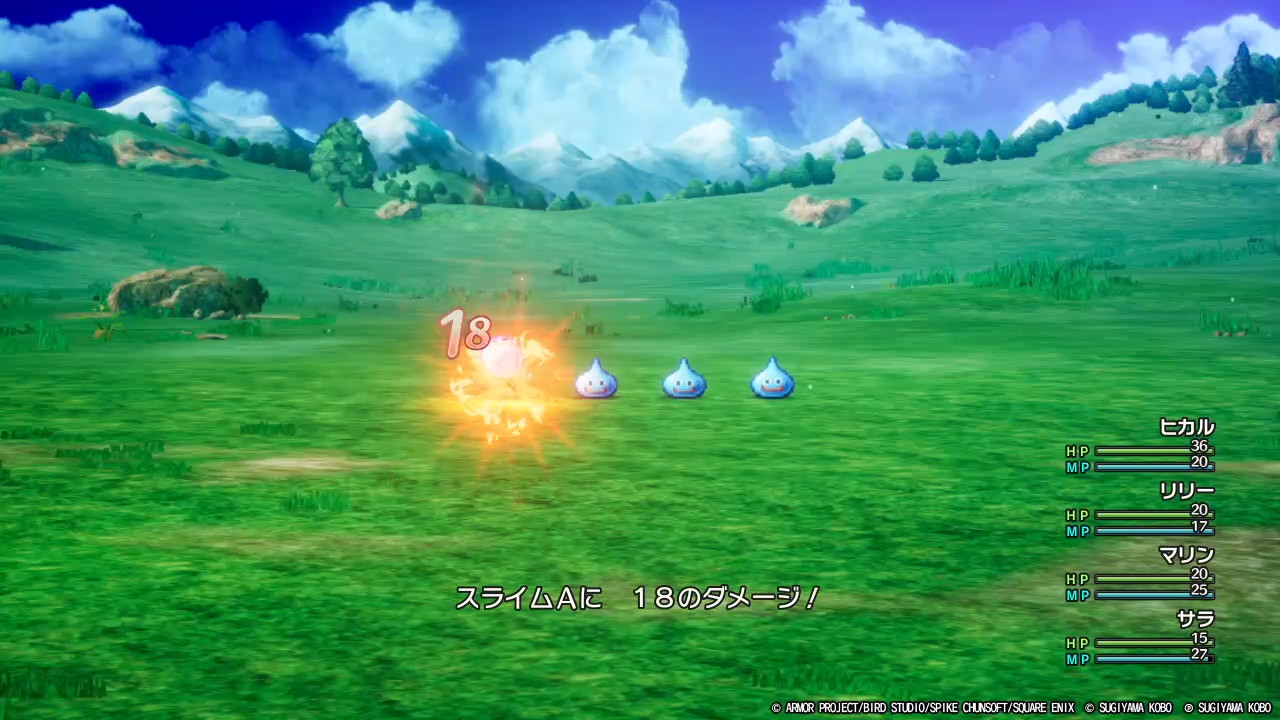DQ3-010