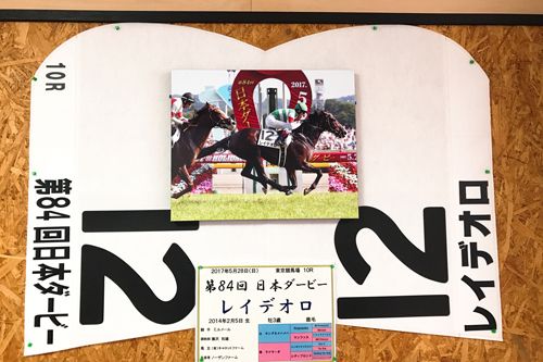 雑誌　競馬最強の法則　28冊　美浦トレーニング30年史 雑誌 競馬最強の法則 28冊 美浦トレーニング30年史 雑誌 競馬
