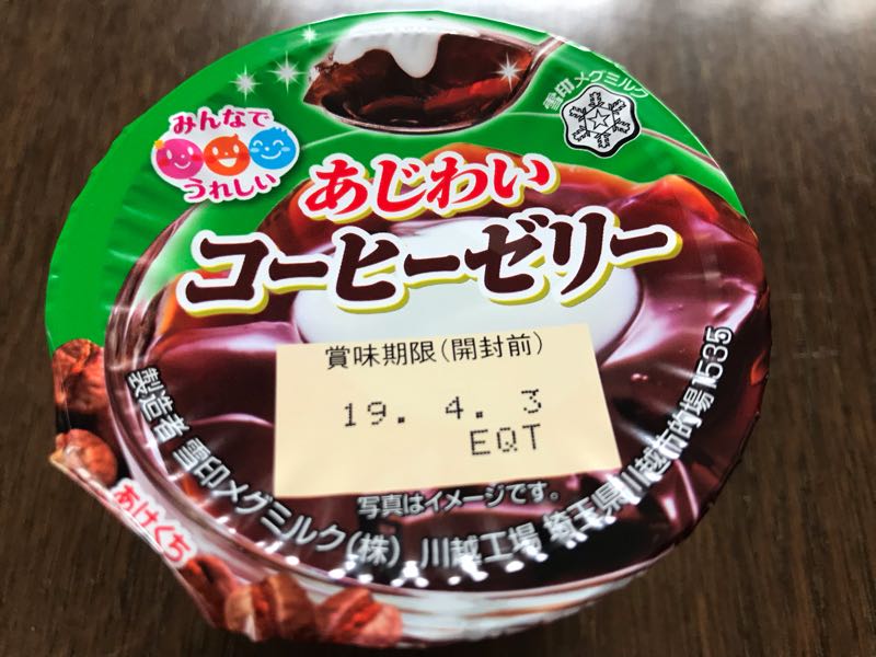 rblog-20190326180437-05.jpg