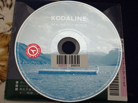 Kodaline