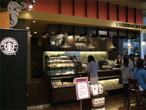 スタバ.jpg