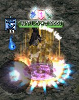866