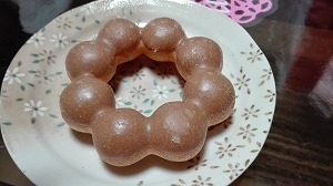 ポン・デ・マロン