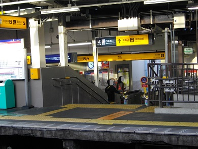 京阪本線・東福寺駅