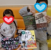 CIMG9867 - コピー.JPG