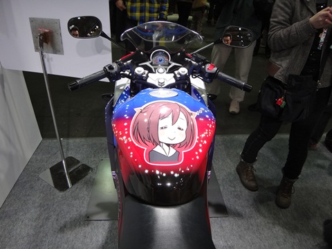 DSC00162.JPG