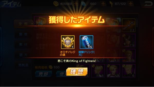 rblog-20161118213947-01.jpg