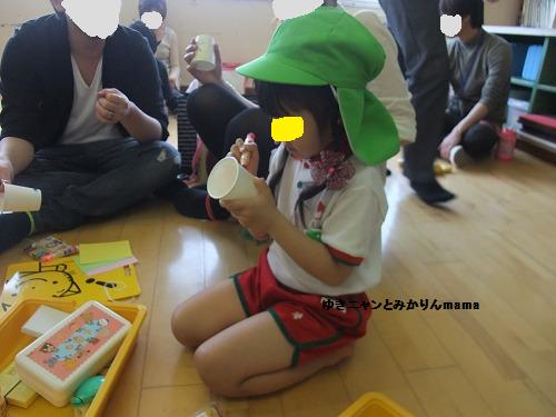 DSCF1653.jpg