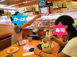 IMG_0142 - コピー.JPG