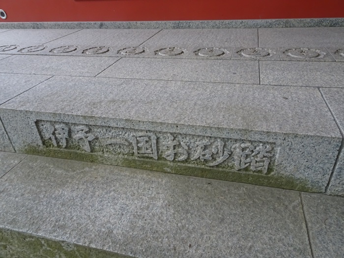 DSC02047_R.JPG