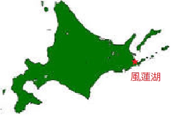 風蓮湖地図.jpg