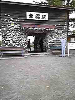 121028_134806.jpg