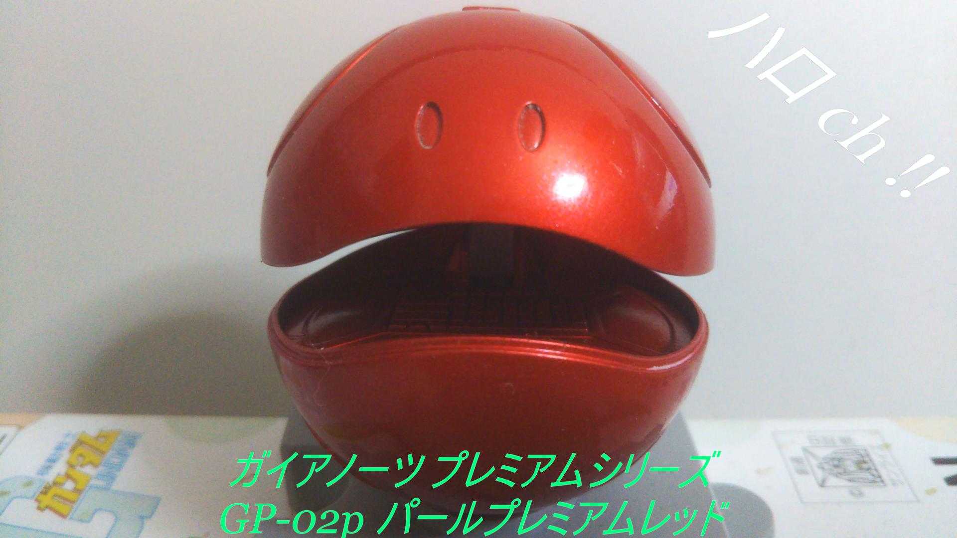 cb10e8ae154d7621ac55f125cec570