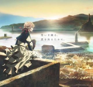 NARUTO-ナルト- 疾風伝 シカマル秘伝 DVD NARUTO-ナルト- 疾風伝 シカマル秘伝 闇の黙に浮ぶ雲 | アニメ