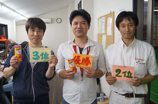 resize4764.jpg