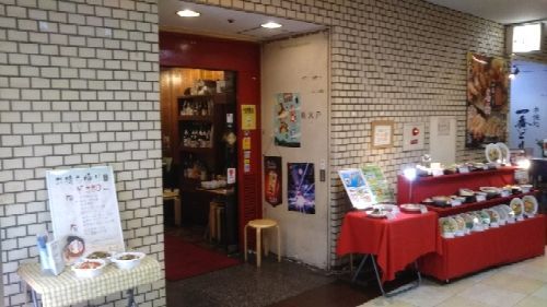 rblog-20180908144424-01.jpg