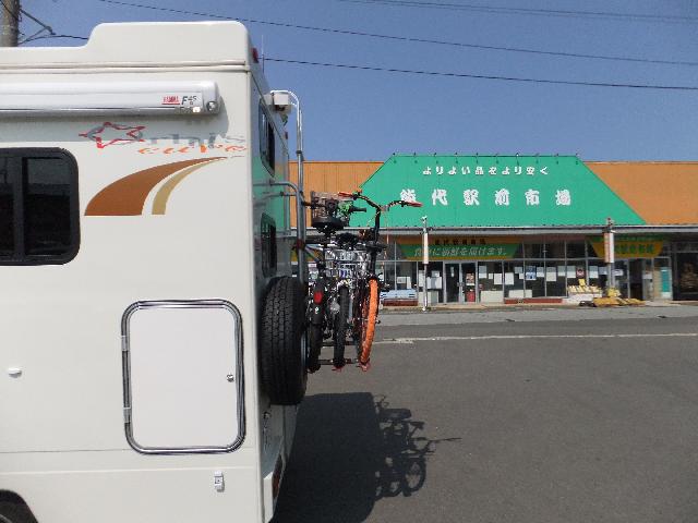 DSCF0909.jpg