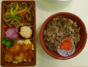 三越1.jpg