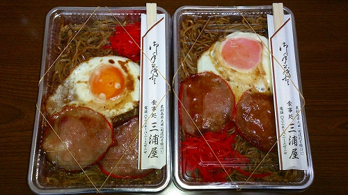 s-20140308三浦屋石巻焼きそば.jpg