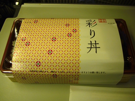 20130103 HND-GMP JL95 4.jpg