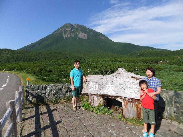 Dscf1587.jpg