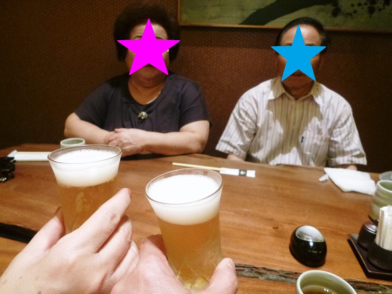 5.21