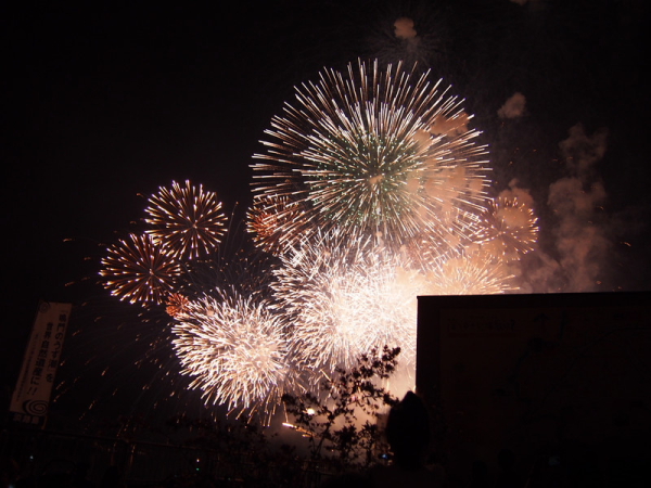 花火2