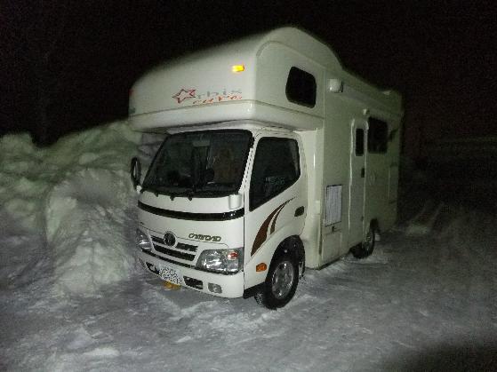 Dscf9081.jpg