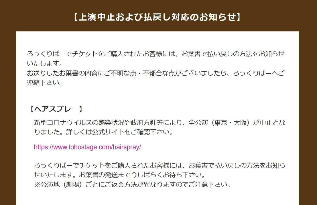 7ページ目の記事一覧 You You Cafe 泣いても一生 笑っても一生 楽天ブログ