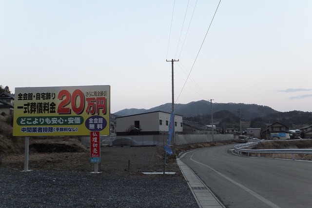 DSCF6938.jpg