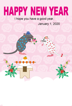 子年のネズミのイラスト年賀状素材集 令和2年 ジルとチッチの年賀状素材 楽天ブログ