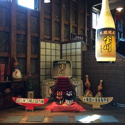 合宿０４酒造部屋.JPG