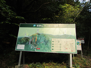 1109_7844.jpg