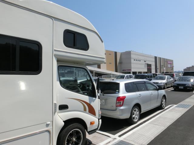 CIMG3170.jpg